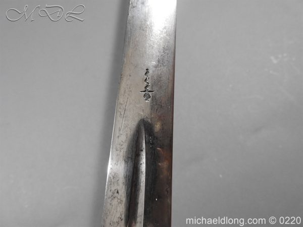 English Cavalry Sword Shirburn Castle c 1680 - Image 10