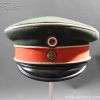 Imperial German Field Officer's Cap