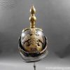 Imperial Russian Officer's Pickelhaube c 1840