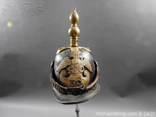 Imperial Russian Officer's Pickelhaube c 1840