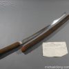 Japanese Officer's WW2 Sword Blade in Shirasaya
