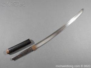 Japanese Sword Fullered Blade