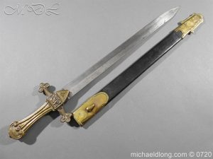 British Victorian Band Sword