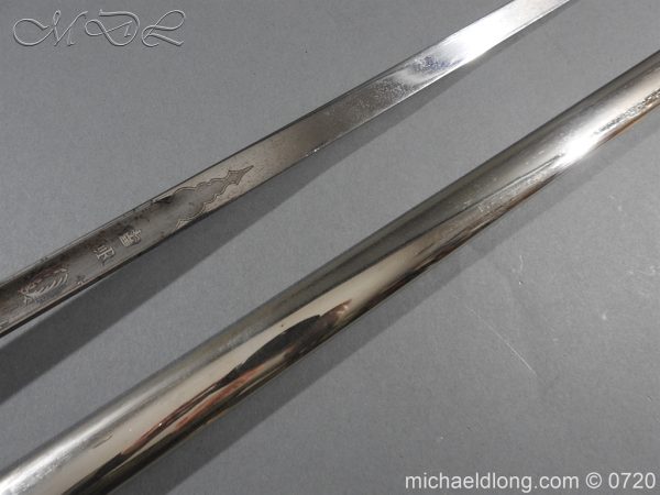 1854 Pattern Irish Guards Officers ER2 Sword by Wilkinson Sword - Image 4