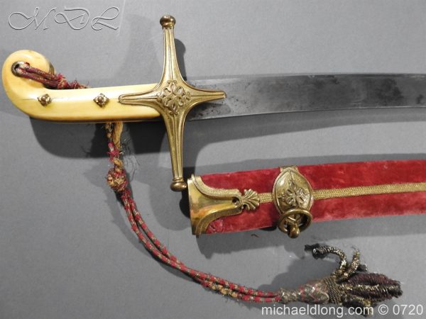 9th Lancer's 1822 pattern Mameluke Officer's Full Dress Sword - Image 7