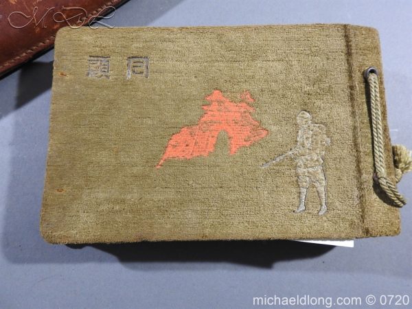Japanese Officer's WW2 Sword & Photographs - Image 5
