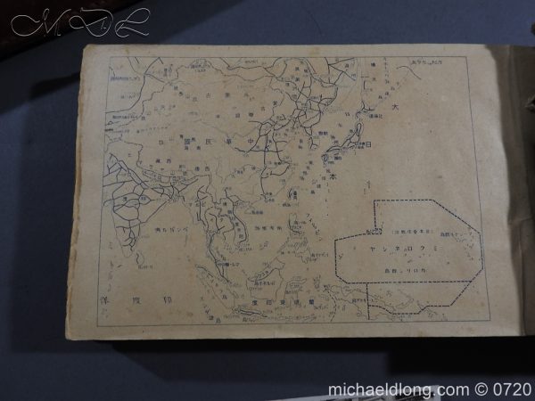 Japanese Officer's WW2 Sword & Photographs - Image 7