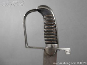 michaeldlong.com 10190 300x225 British 1796 Officer's Sword