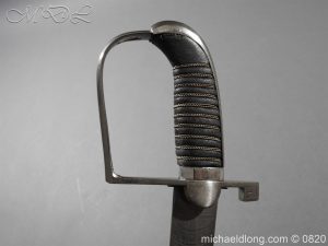 michaeldlong.com 10195 300x225 British 1796 Officer's Sword