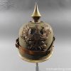 Imperial German Infantry Pickelhaube