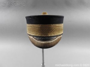 British Victorian Staff Officer's Peaked Forage Cap