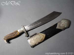 German RAD Dagger By Carl Julius Krebs