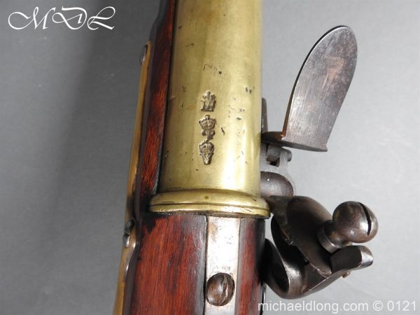 British Georgian Flintlock Heavy Musketoon - Image 20
