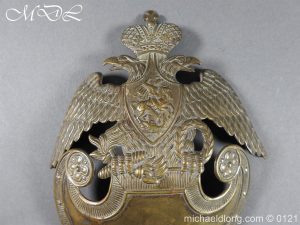 michaeldlong.com 15614 300x225 Russian Double Eagle Shako Helmet Plate