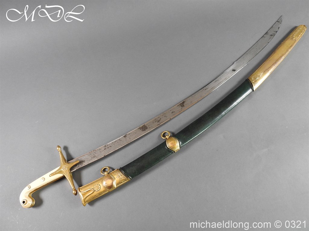 Georgian 5th Dragoon Guards Officer's Mameluke
