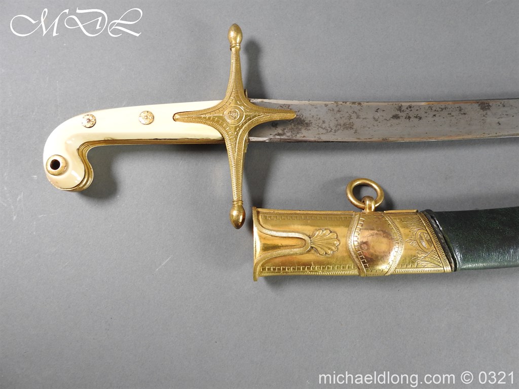 Georgian 5th Dragoon Guards Officer's Mameluke - Image 2