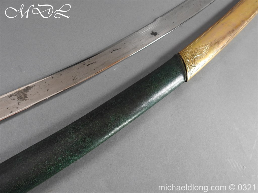 Georgian 5th Dragoon Guards Officer's Mameluke - Image 4