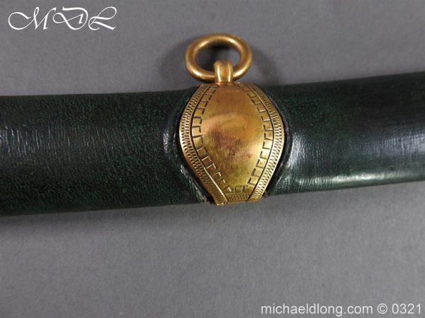 Georgian 5th Dragoon Guards Officer's Mameluke - Image 11