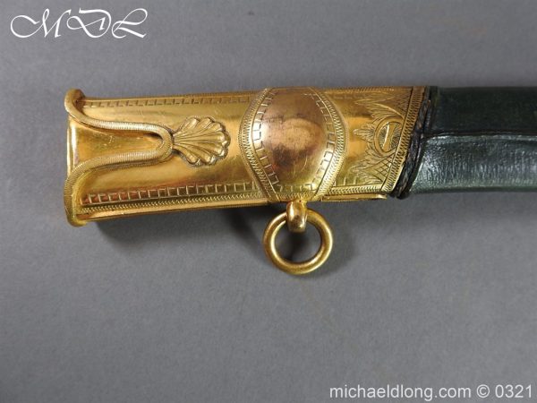 Georgian 5th Dragoon Guards Officer's Mameluke - Image 14