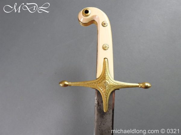 Georgian 5th Dragoon Guards Officer's Mameluke - Image 26