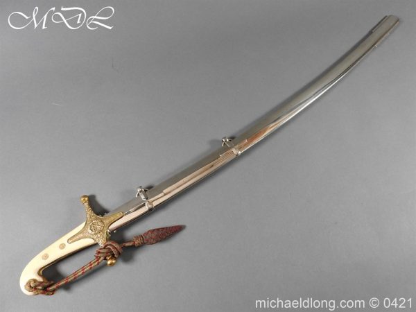 michaeldlong.com 17806 600x450 General Officer’s Mameluke Sword