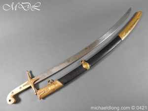 7th Hussars Officer's Mameluke Regimental Pattern