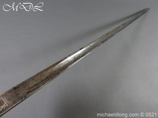 michaeldlong.com 18670 600x450 Yorkshire Hussars 1912 Officer’s Sword