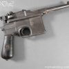 German Mauser C96 Deactivated Pistol