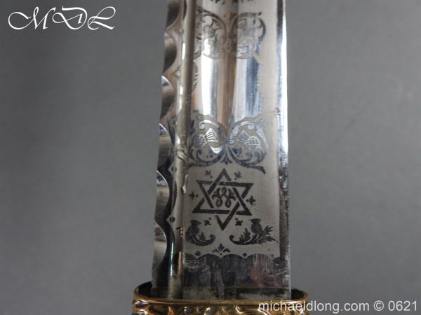 Victorian Highland Light Infantry Officer’s Dirk by Henry Wilkinson - Image 18