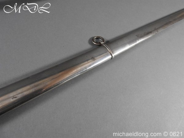 michaeldlong.com 20142 600x450 1796 Heavy Cavalry Officer’s Dress Sword by Gill