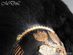 michaeldlong.com 20175 300x225 Inniskilling 1817 Dragoons Helmet