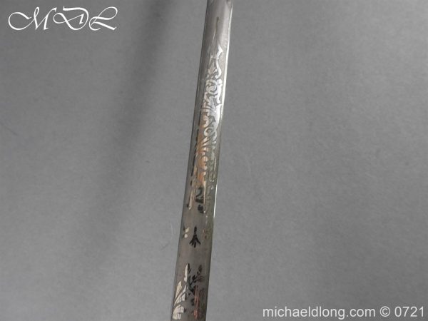 michaeldlong.com 20665 600x450 Marshal of London Victorian Sword