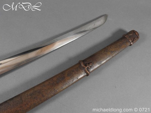 Japanese Officer's WW2 Sword - Image 27