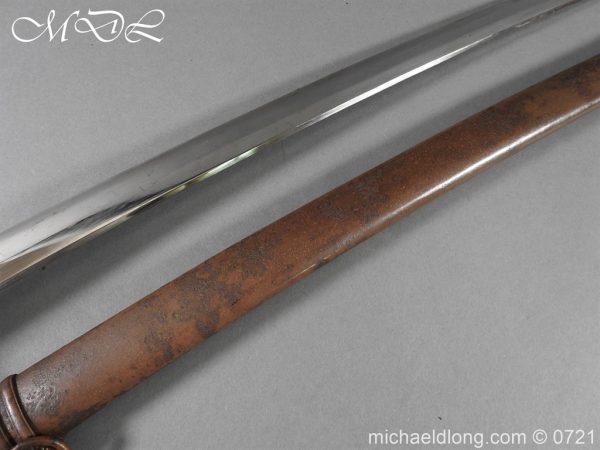 Japanese Officer's WW2 Sword - Image 24