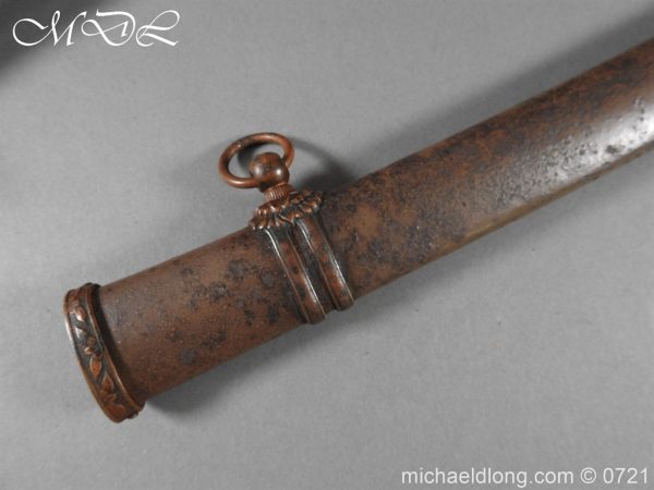 Japanese Officer's WW2 Sword - Image 22