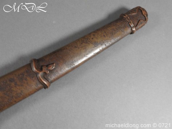 Japanese Officer's WW2 Sword - Image 20