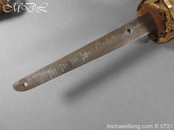 Japanese Officer's WW2 Sword - Image 7