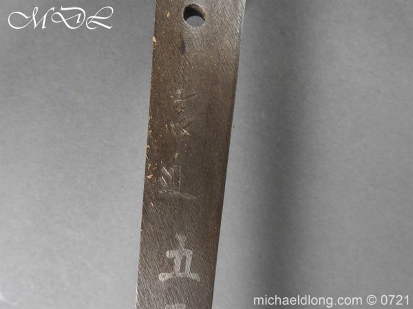 Japanese Officer's WW2 Sword - Image 6
