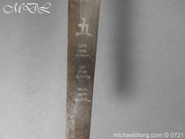 Japanese Officer's WW2 Sword - Image 5