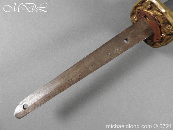Japanese Officer's WW2 Sword - Image 4