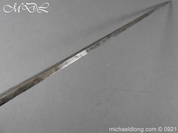 michaeldlong.com 22027 600x450 Georgian Sword Walking Cane