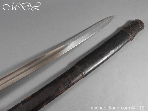 michaeldlong.com 23505 600x450 British 1899 Cavalry Troopers Sword