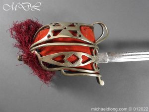 michaeldlong.com 24087 300x225 Scottish Victorian Basket Hilt Sword