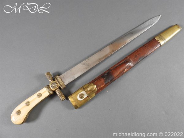 Austrian 19th Century Hunting Cutlass