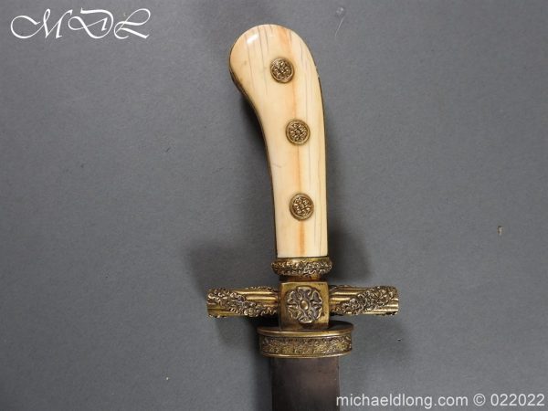 Austrian 19th Century Hunting Cutlass - Image 10