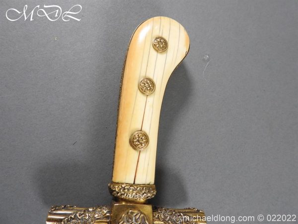 Austrian 19th Century Hunting Cutlass - Image 6