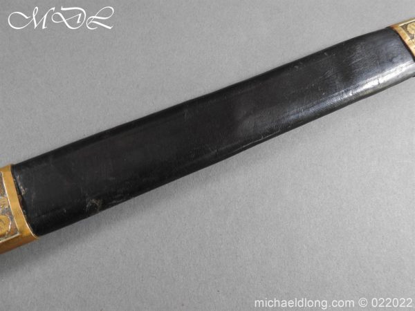 Imperial German Hunting Cutlass - Image 17