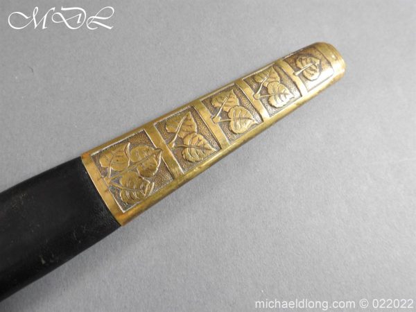 Imperial German Hunting Cutlass - Image 16