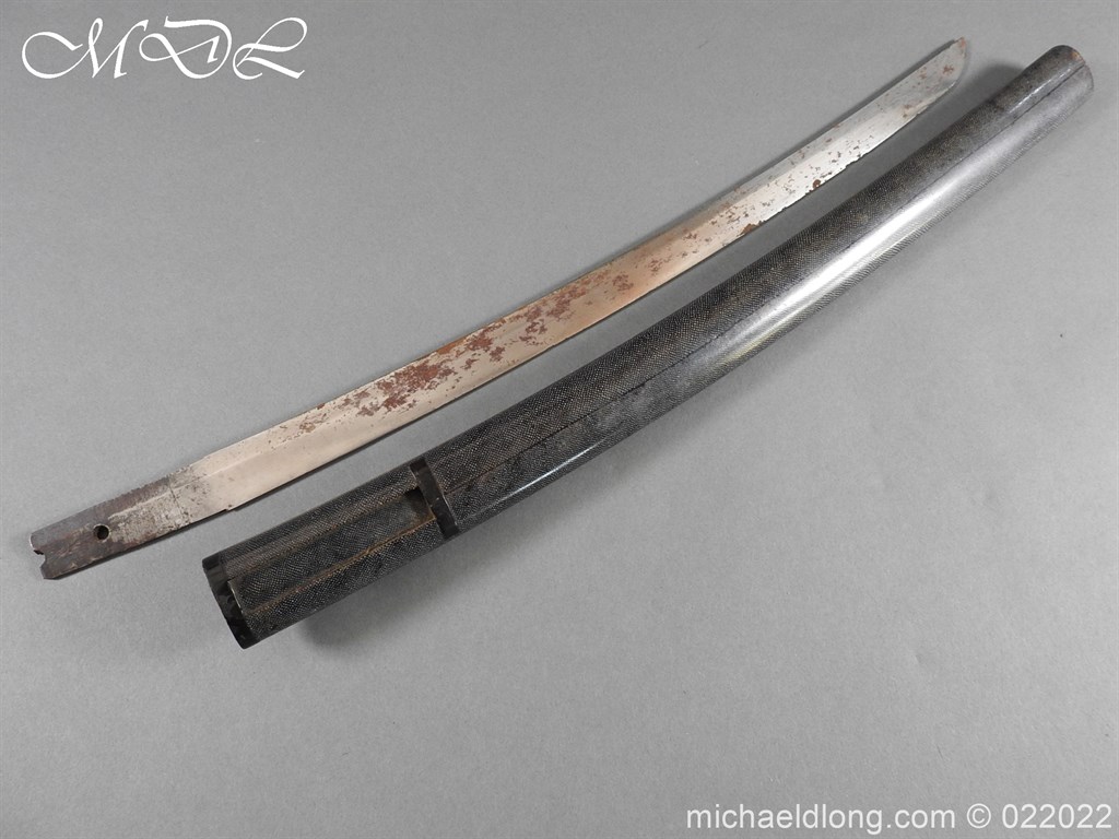 Japanese Wakizashi Blade and Scabbard