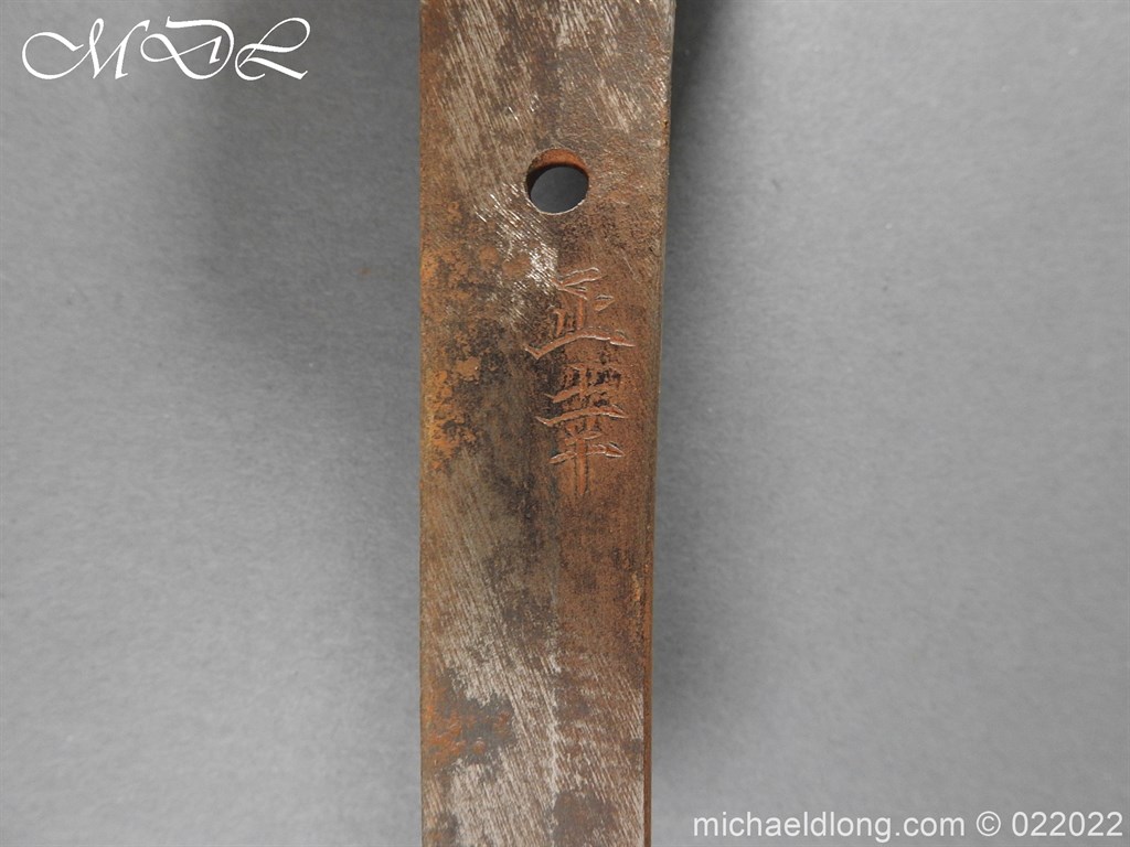 WW2 Japanese Officer's Sword - Image 27